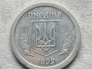За эту монету заплатили 105 тыс грн, фото: Violity