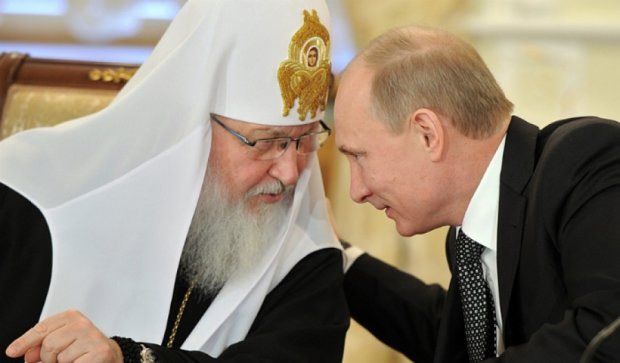Патріарх Кирил зізнався в любові до України