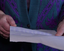 Счет за коммуналку. Фото: скрин youtube