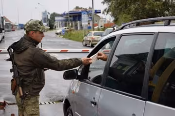 Виїзд за кордон, скріншот