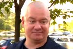 Євген Кошовий, скріншот: YouTube