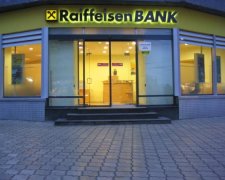 Raiffeisen Bank закроет филиалы в 15 городах России