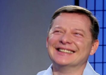 Олег Ляшко, скриншот: YouTube