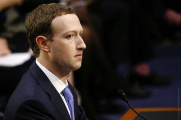 Цукерберг - глава Facebook
