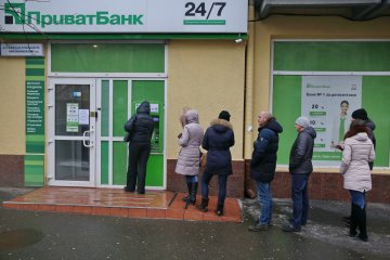 Видають зарплати фальшивками: українцям масово підсовують підроблені гроші, гряде фінансовий колапс