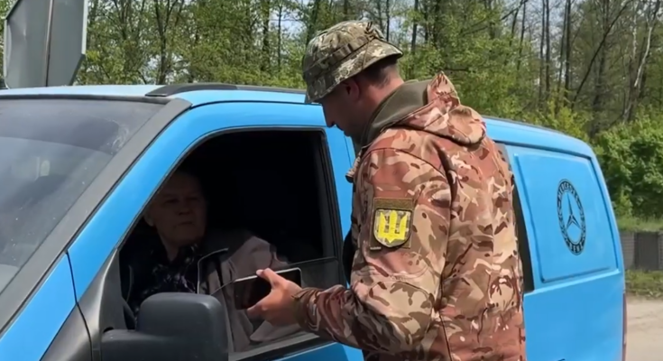 ТЦК. Фото: скрин youtube