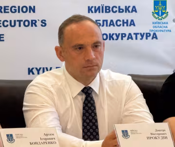 Дмитро Прокудін