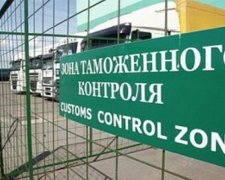 Глава відділу тарифів Одеської митниці погоріла на великому хабарі