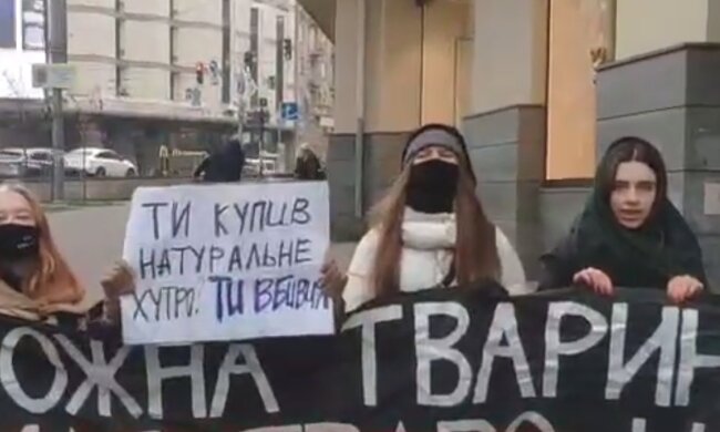 Скрин, видео YouTube