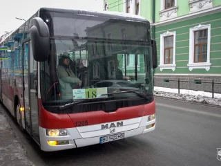 Тарифы на проезд в Тернополе