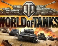 World Of Tanks показали Другу світову у окулярах віртуальної реальності