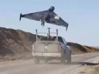 Дрон, Шахед зображення