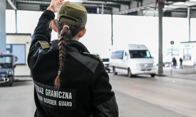 Прикордонниця, кордон із Польщею