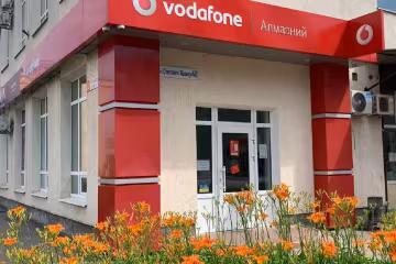 Vodafone, фото: znaj.ua