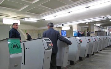 Списывает больше: метро нагло ограбило украинцев
