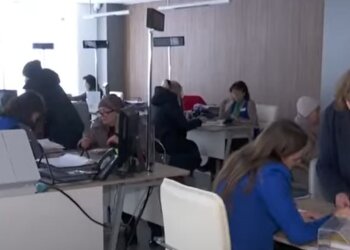Пенсионный фонд Украины, скриншот: YouTube