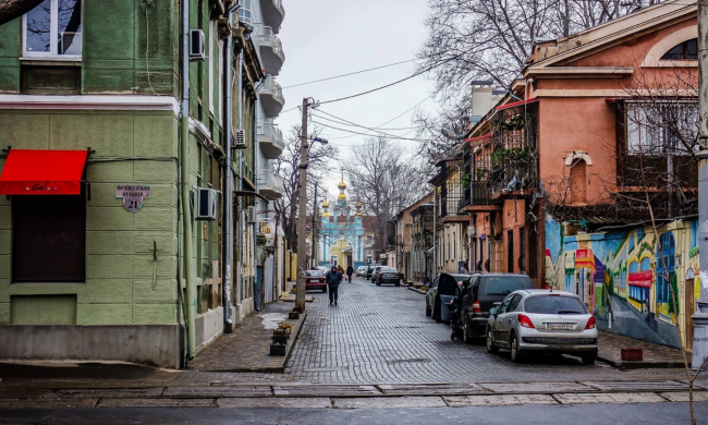 Вулиці Одеси / фото: Pixabay