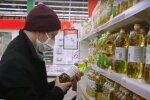 цены на продукты, скриншот из видео