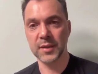 Олексій Арестович. Фото: Telegram