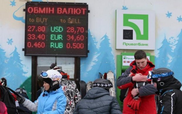 Неожиданный поворот: какой курс валют преподнесет украинцам новая неделя