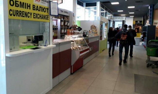 Курс валют на 18 березня: долар і євро недовго тішили українців