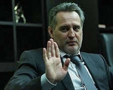 Суд зобов’язав компанію Фірташа повернути державі 283 млн. грн