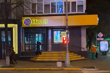 Lifecell, скріншот: YouTube