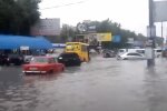 Потоп, скріншот: YouTube