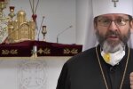 Скрін, відео YouTube