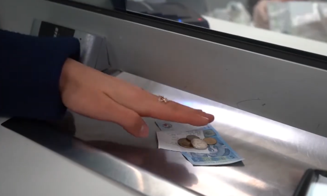 Деньги. Фото: скрин youtube