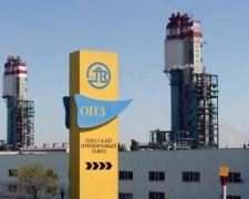 ФДМУ провів оцінку Одеського припортового заводу