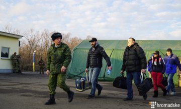 Обмін полоненими між Україною та Росією