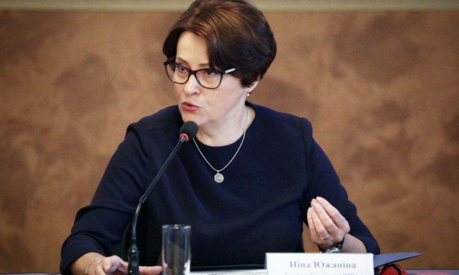 Ніна Южаніна, фото: Facebook
