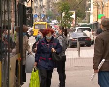 Карантин в Україні, скріншот відео