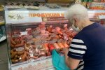З 2000 до 3082 грн: кому з українців додали 25% до пенсії, звіт Мінсоцполітики