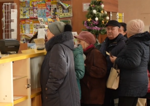 Пенсіонери. Фото: скрін youtube