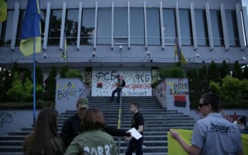 Скандальний Інтер пропісочать "зверху"