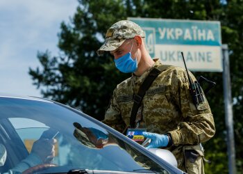 Прикордонники, фото: ДПСУ