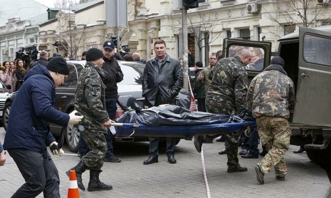 Вбивство депутата Вороненкова