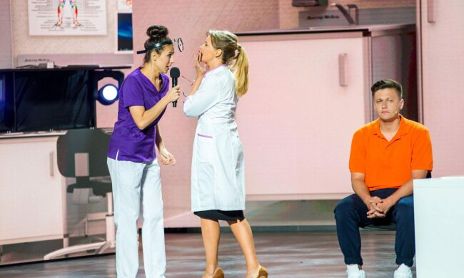 Женский квартал