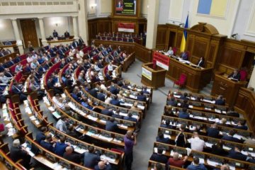 "Батькивщина" шантажирует губернатора бюджетом и собственными коррупционными проектами в нем? - эксперт
