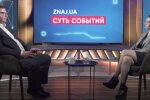 Уряд постійно вносить зміни в постанови про порядок нарахування та видачі субсидій, - Павловський