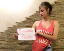 Цнота, фото Сinderella escorts