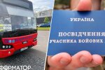 Водій маршрутки №22 у Білій Церкві