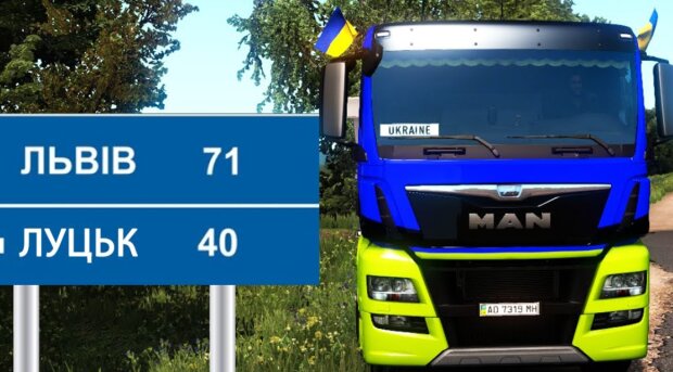 Euro Truck Simulator 2 ukraine, скриншот: YouTube