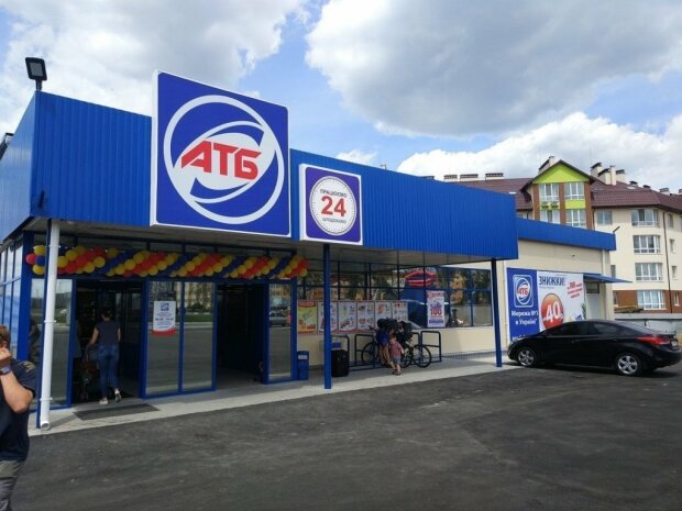 Киевляне выходят голыми: популярный супермаркет попался на мерзкой афере, берегите кошельки