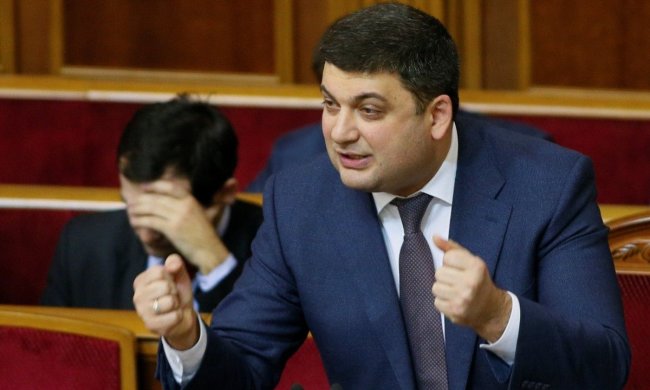 Похоже на шах и мат: Гройсману запретили издеваться над украинцами, однако радоваться еще рано