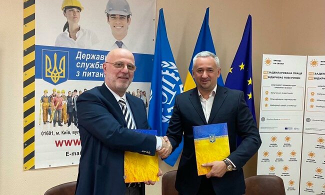 Председатель АНУ Григол Катамадзе и глава Гоструда Виталий Сажиенко