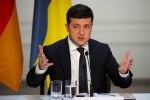Владимир Зеленский