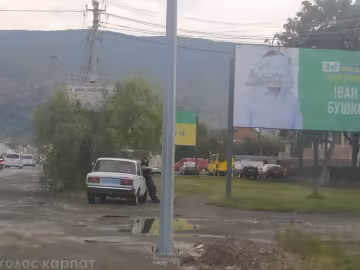 Испорченные борды Ивана Бушко в Виноградове, фото Голос Карпат